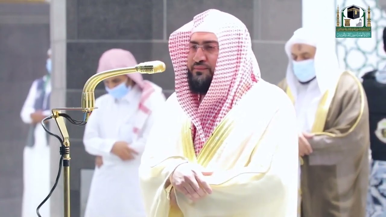 سلسلة اللآلئ الأصيلة لتلاوات الشيخ بندر بليلة لشهر ذو الحجة 1442 هـ (الحلقة الثالثة والثلاثون)
