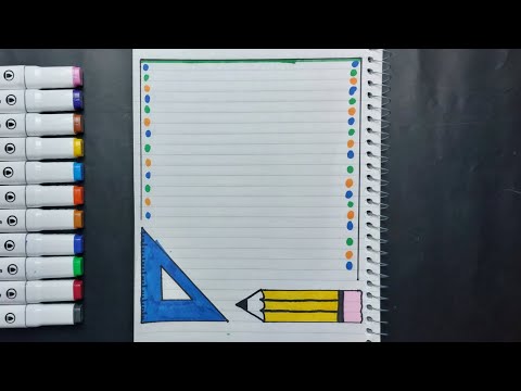 رسم سهل تزيين الدفاتر 2024 