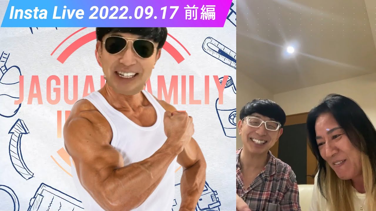 横田りょうじ – 横田龍儀 画像 , 紫雲閣オンライン – EKOTG