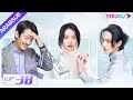 العالم الأروع الحلقة 38 مسلسل حضري مكان العمل تشو يوي تونغ وانغ دونغ لي هونغ يي YOUKU 