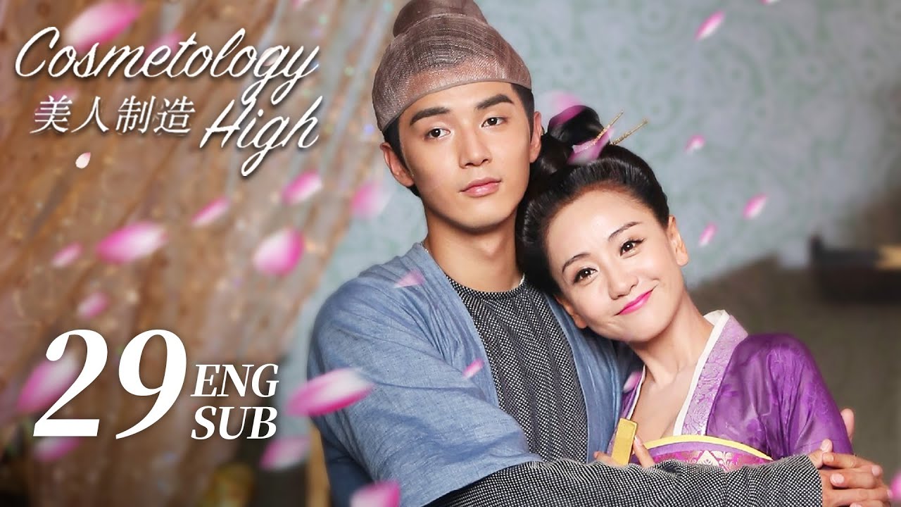 ENG SUB【Cosmetology High 美人制造】EP29 | Lian Yi returns but is bewitched