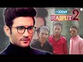 Yoddha rajput 2  tribute to sushant singh rajput  dk thakur  new rajput song 2020  new song 2020