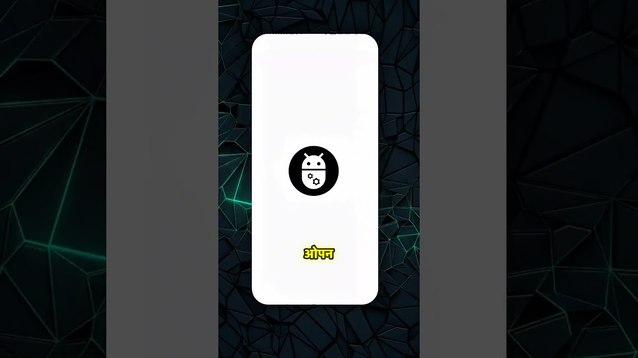 How To Install XAPK app  