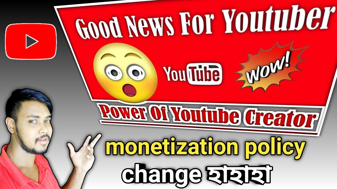 YouTube Good News | Monetization Policy Changes, Community Guidelines Strike Copyright Claim @bdtech