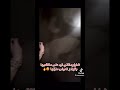 فيديو خطير لشابة وردة ترد على منتقدينها Tiktok Foryou Pourtoi 