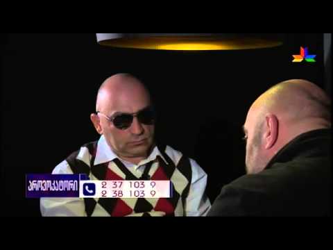 გადაცემა \"პროვოკატორი\" - ირაკლი ტაბლიაშვილი