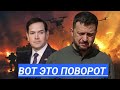 США уходят с Украины, НАТО рушится, Орбан против Мерца, Финляндия требует границу открыть.
