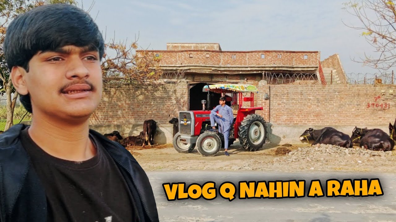 Mera Vlog Q Nahin A Raha 🤔