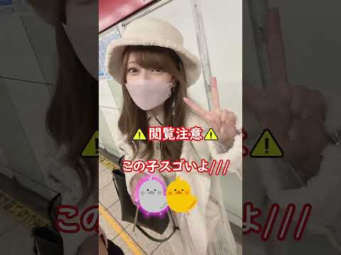 この子スゴいよ…❤️ぴたどめチャレンジ！#shorts