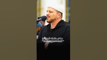 خشوع وأداء مميز جدا في تلاوة آيات بينات من #سورة_الإنسان بصوت القارئ الشيخ #إبراهيم_بكير