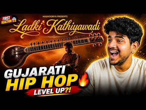 Bhadrankar - Ladki Kathiyawadi REACTION @bhadrankar