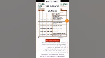 Date Sheet 2024 Class 11 pre medical sindh board #class11#datesheet2024 #sindhboardexam