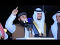 الشاعر عمر البشتون الشاعر عمر البشتون