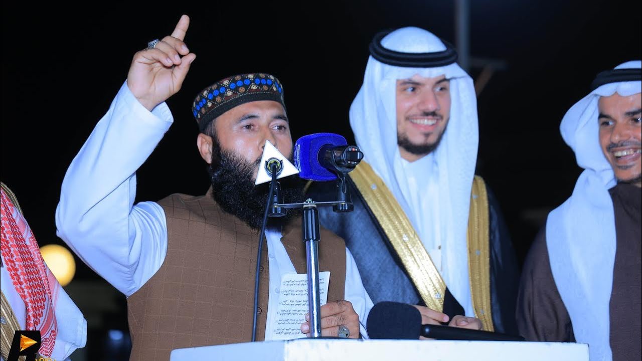 الشاعر عمر البشتون