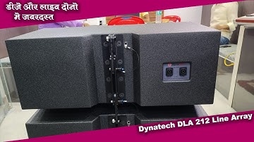 The DynaTech DLA-212 LINE ARRAY is a powerful DJ and live streamer.