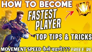 HOW TO IMPROVE YOUR MOVEMENT SPEED - #JONTYGAMING - GARENA FREEFIRE BATTLEGROUND