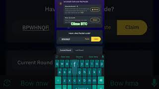 Today binance red packet code🧧🎁 #redpacketcodeinbinance #binance