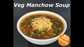Veg Manchow Soup- Tasty, Y, Hot Indo Chinese Soup Made From Mixed Vegetables, Es, Soy Sauce