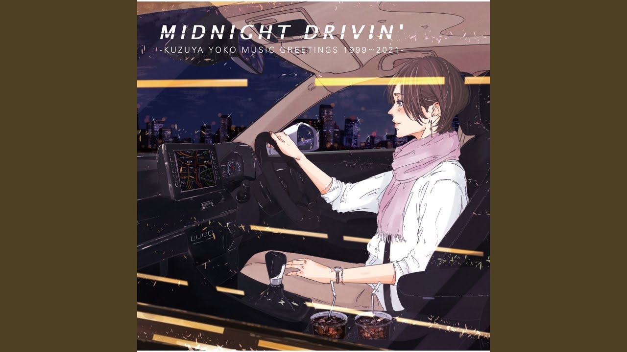 葛谷葉子 MIDNIGHT DRIVIN' アナログ盤 LP 葛谷葉子 Yoko Kuzuya - Midnight Drivin' - Kuzuya Yoko Music