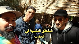 رسالة مهمة من سكان واحة آيت منصور تافراوت | السياحة في المغرب ??