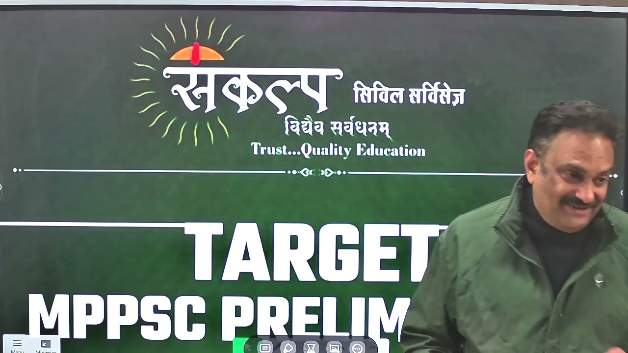 MPPSC Pre 2026 MP History By Sanjeev Vaidya Sir | Sankalp Civil Services