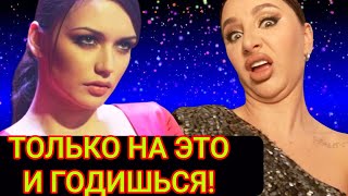 Серябкина против ASTI — Что на самом деле произошло на вечеринке?