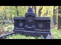 Новодевичье кладбище Санкт Петербург  Novodevichye cemetery St. Petersburg