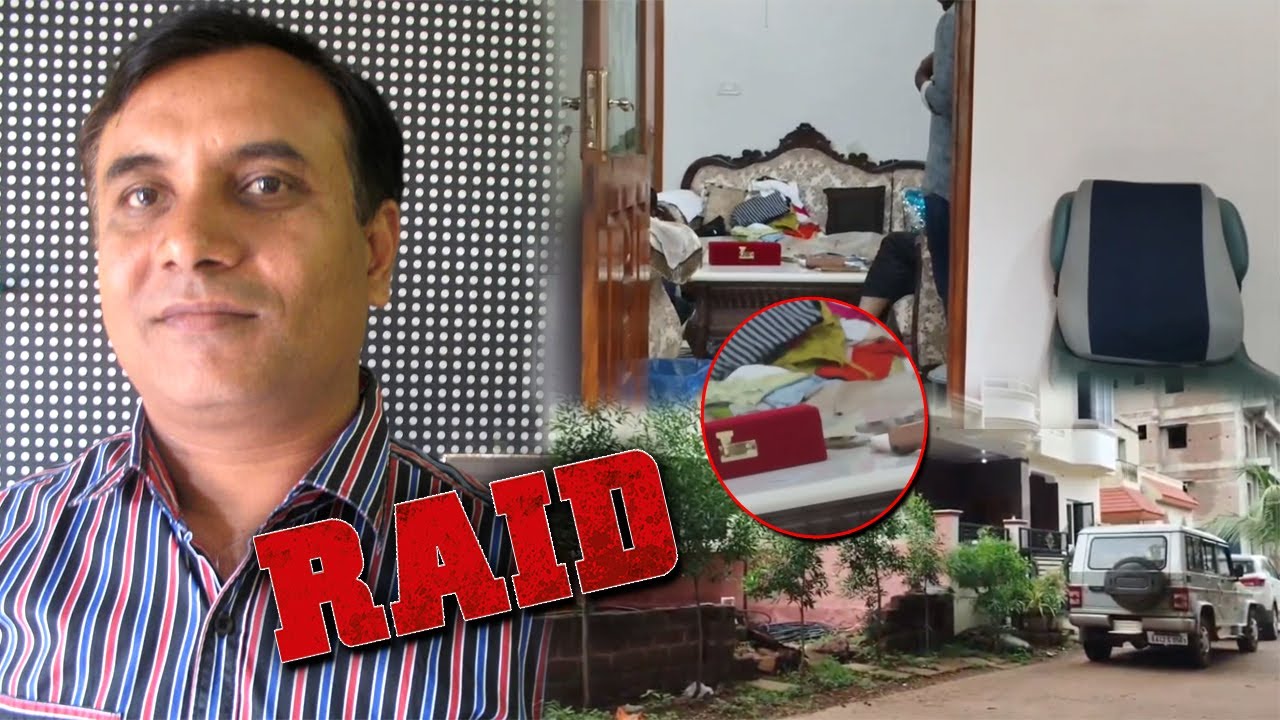 Bidar Me Adhikari Ke Ghar Par Lokayukta Ki Raid | Karnataka | 23-07-2025