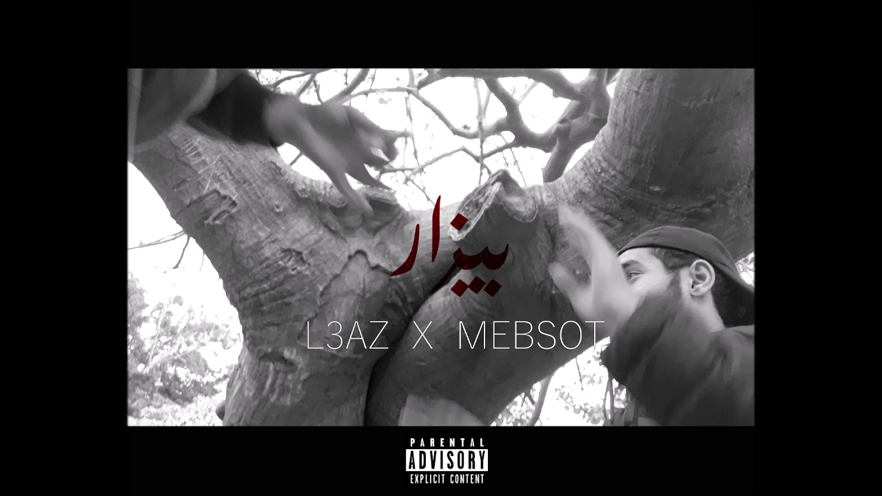 L3AZ the Azazel X MEBSOT - BIZARRE (Ep#3)