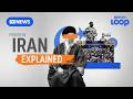 Why Iran's regime didn't collapse after its most powerful leader was killed | ABC NEWS LOOP