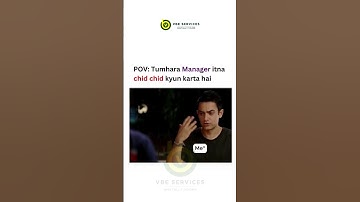 That One Chid Chida Manager Everyone Has 😂 | Relatable Office Life | VBE Services