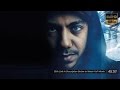 Cleverman Season 1 Episode 5 FULL EPISODE