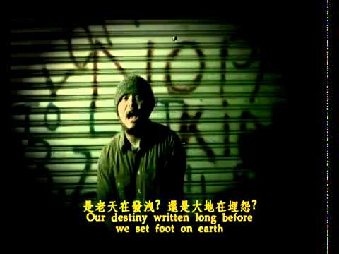 a song for human - WE ARE NOTHING by Namewee Karen...