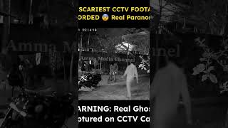 Real ghost horror video, Cctv Camera record full video, Amma Media channel #youtube #horror #ghost