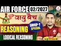 Airforce Reasoning Y Group 2026 | Airforce Reasoning Class | Reasoning Classes for Airforce Y Group