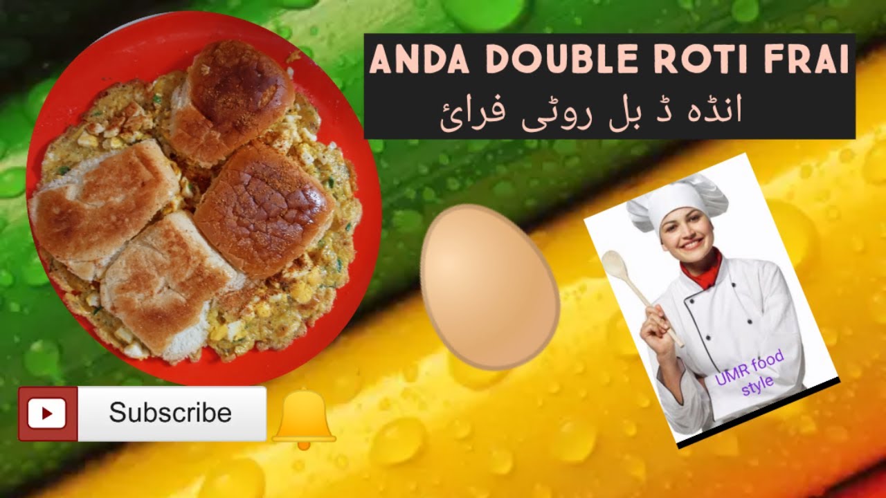 ANDA DOUBLE ROTI FRAI/ANDA DOUBLE ROTI/EGG DOUBLE ROTI FRY RECIPE ...