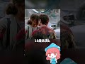 成功した映画の秘訣