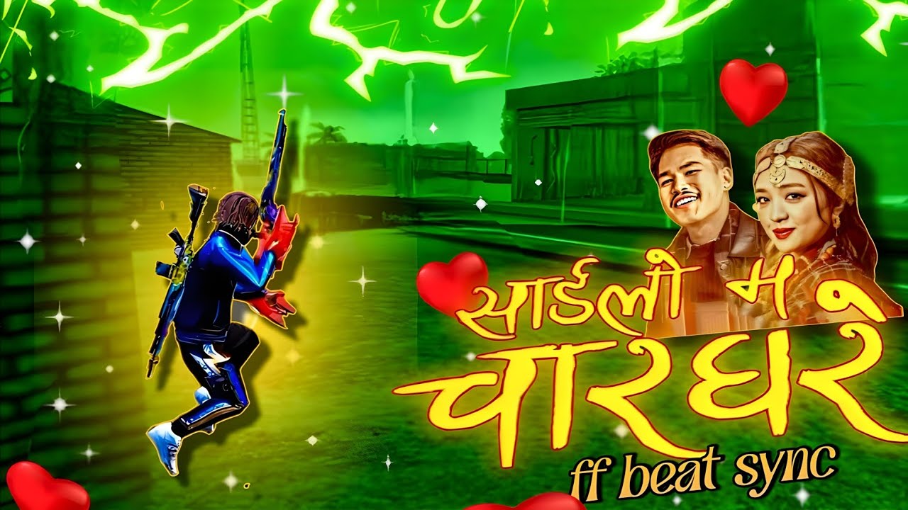 Sailo ma Charghare - free fire beat sync {free fire best edited video}