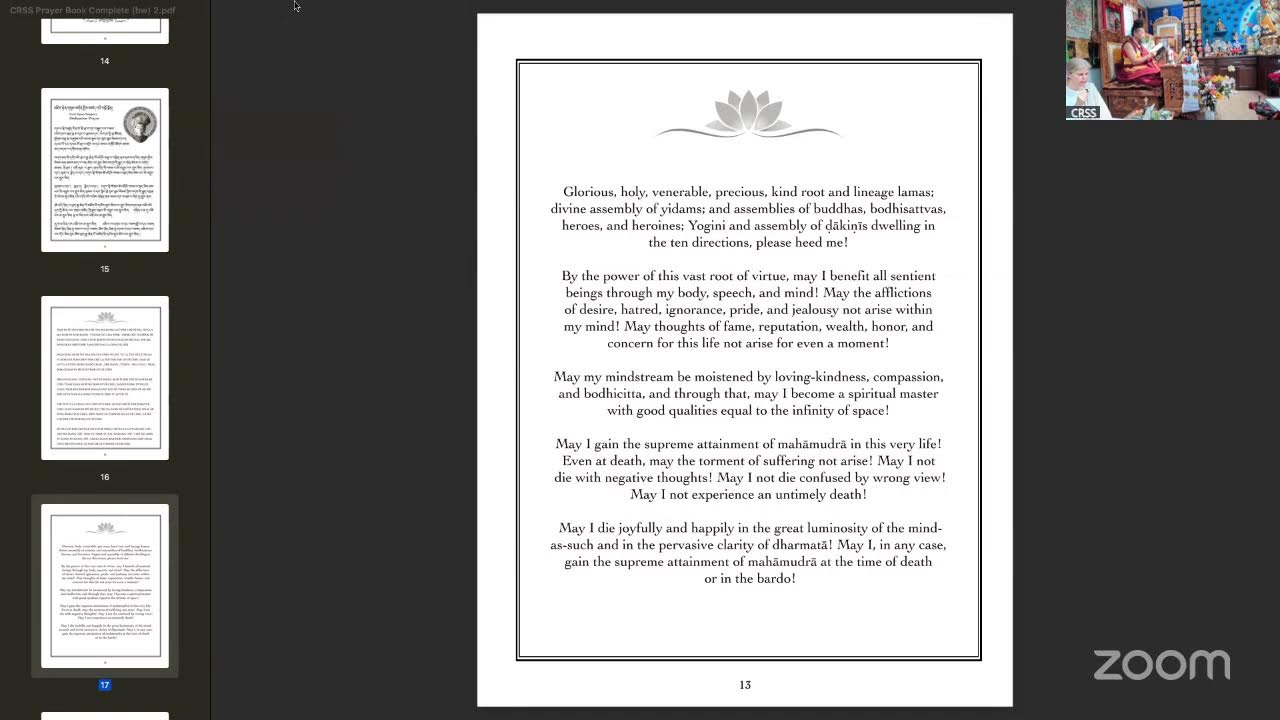 Vajrayogini Drupchö Day 3 am