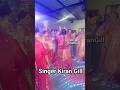 ਜਦੋਂ ਜਵਾਨੀ ਵਾਲਾ ਜ਼ੋਰ ਸੀ ਜ਼ਾਲਮਾਂ Punjabi Virsa Jago Group / Singer Kiran Gill (Office 📞 9803044407)