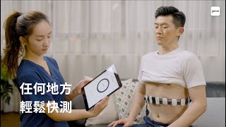 Gense 什麽是Mediscan