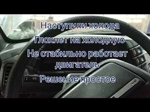 Уаз глохнет на горячую Уаз глохнет на горячую