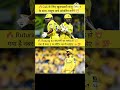 csk के लिए नई ओपनिंग जोड़ी संजु सैमसन के साथ आयुष मात्रे करनी चाहिए #indianpremierleague #indianplaye