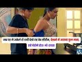 devrani jethani aur woh web series trailer...force sex web hot web series maili chadar hot #sexy