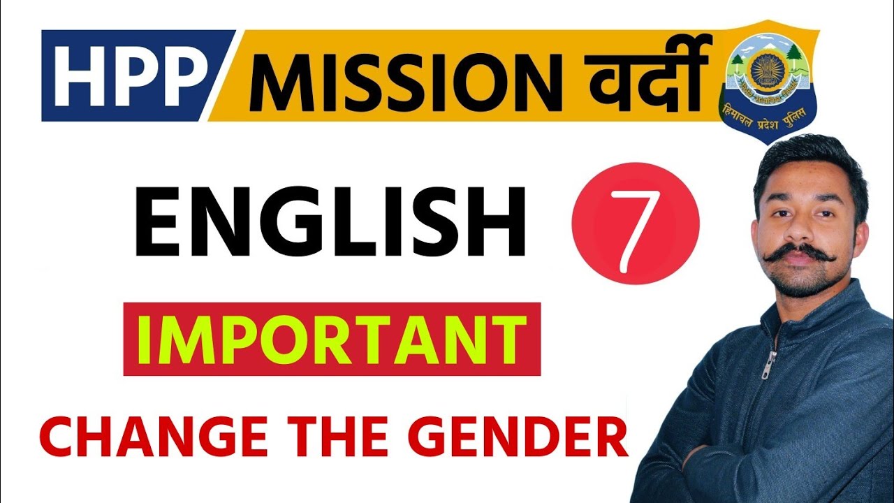 Change the Gender | L-7 | English | HP Police Constable | Free Crash Course