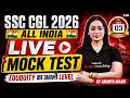SSC CGL English Classes | SSC CGL English Mock Test | SSC CGL English Practice Set by Ananya Mam