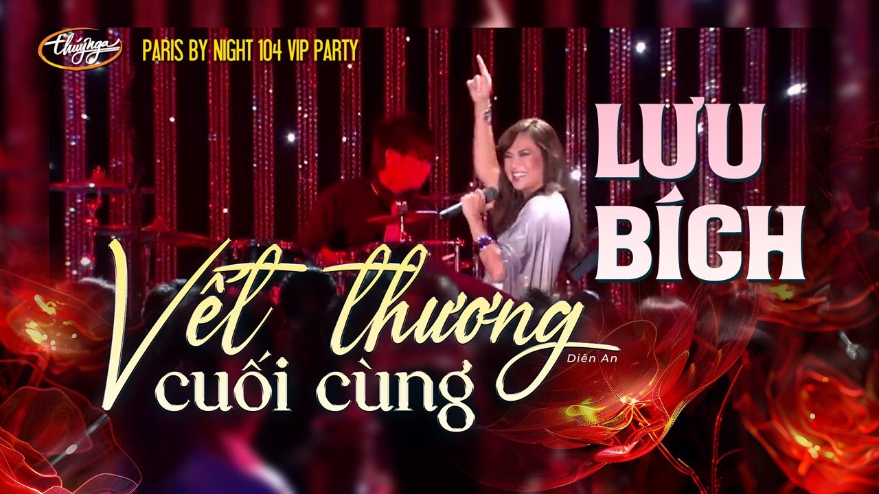 Lưu Bích - Vết Thương Cuối Cùng | Live | PBN104 VIP Party