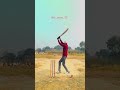 Bat ball || cricket video|| Tennis cricket 🏏🥎#cricket #shorts