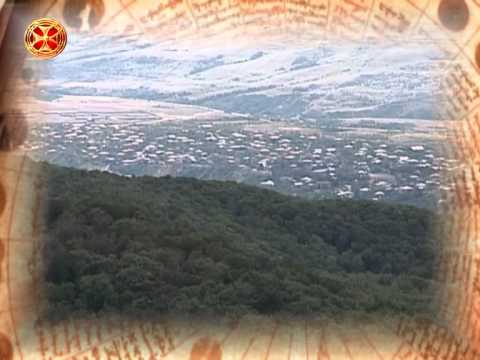 საეკლესიო კალენდარი - 4 მაისი