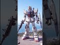 AIか、本物の日本か P12
